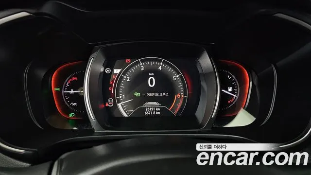 Renault QM6 2022