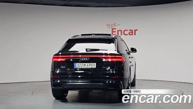 Audi Q8 2023
