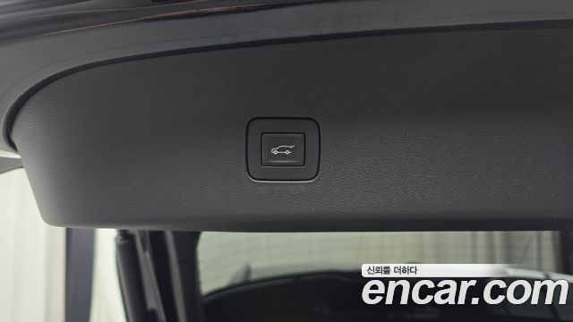 Chevrolet Trax 2023