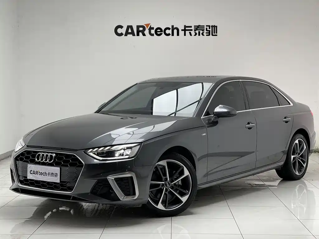 Audi A4 2024