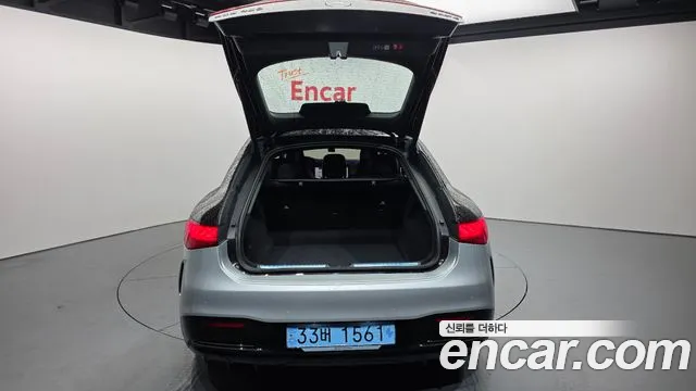Mercedes-Benz EQS 2023