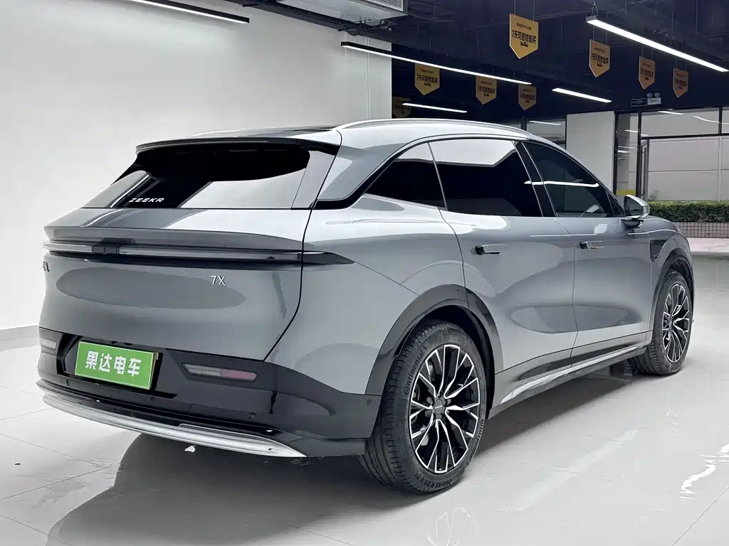 Zeekr 7X 2024