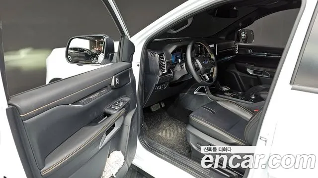 Ford Ranger 2023