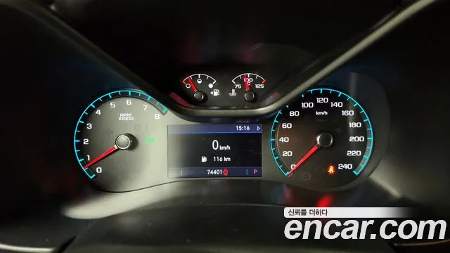 Chevrolet Colorado 2022