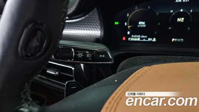 Lincoln Aviator 2022