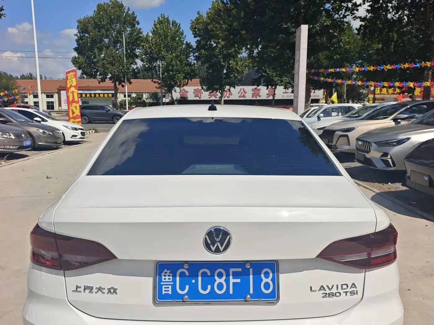 Volkswagen Lavida 2022
