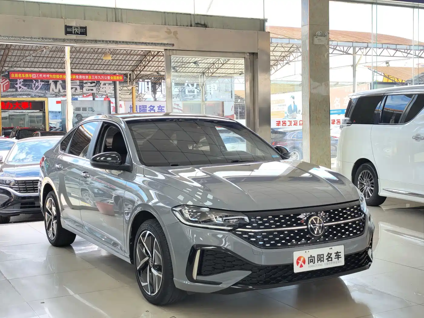 Volkswagen Lavida 2023