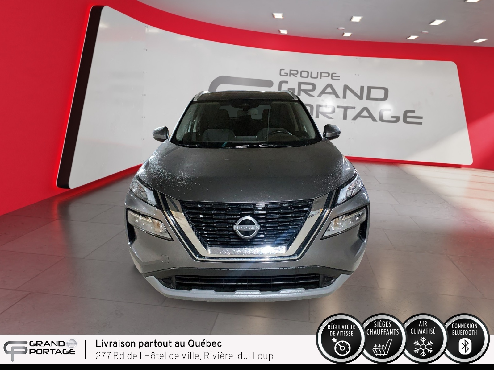 Nissan Rogue 2023