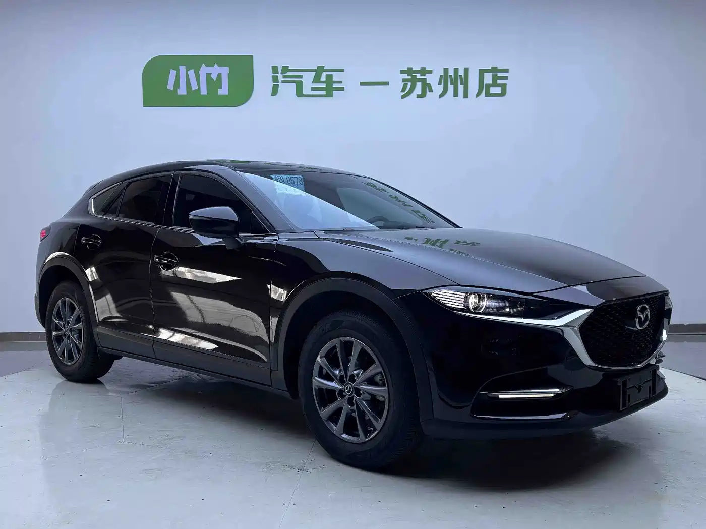 Mazda CX-4 2023