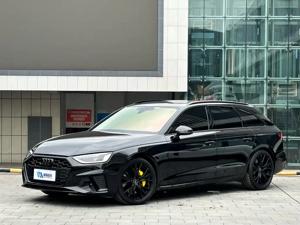 Audi S4 2024