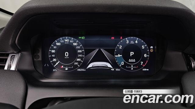 Land Rover Discovery Sport 2021