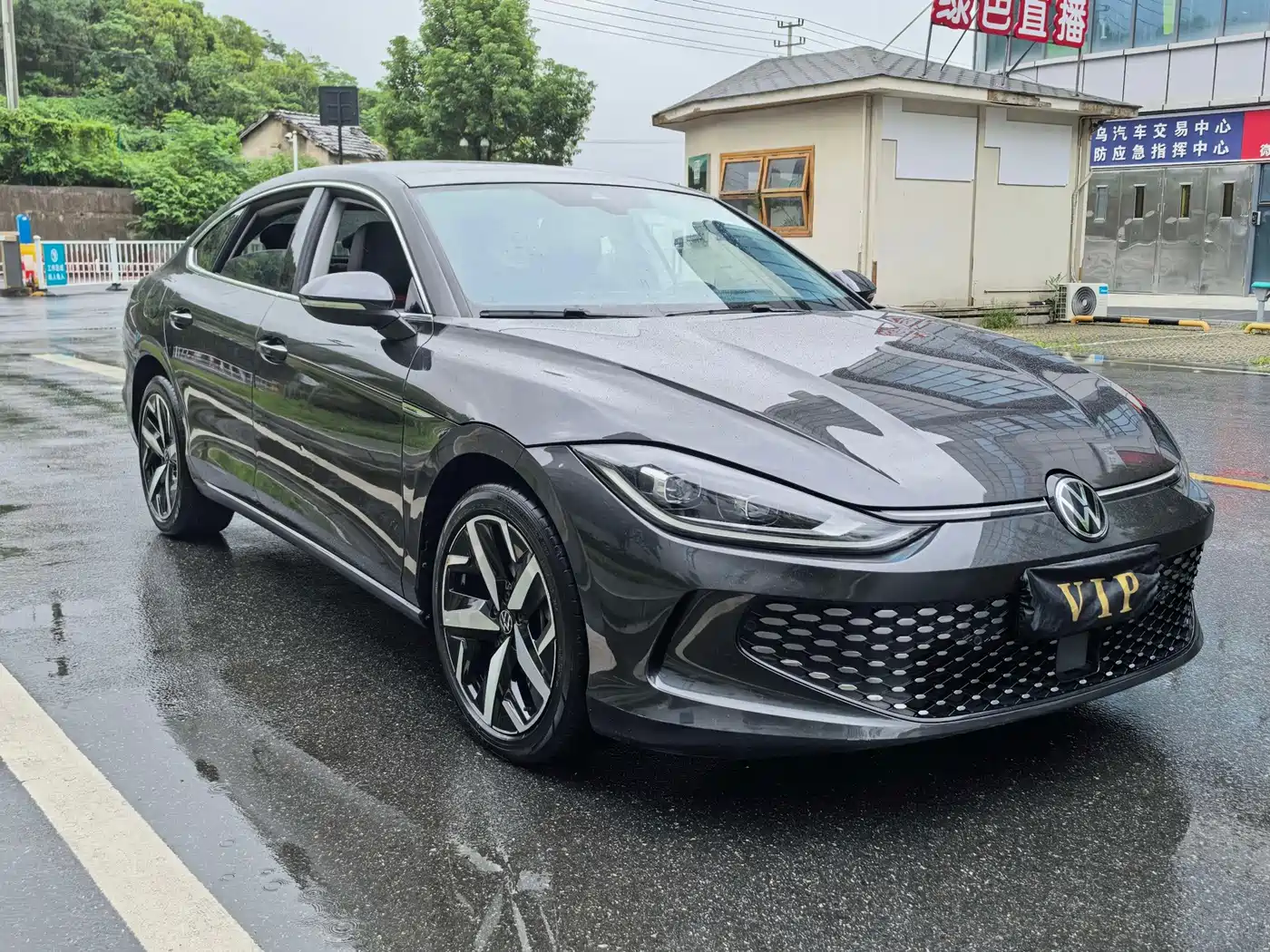 Volkswagen Lamando 2023