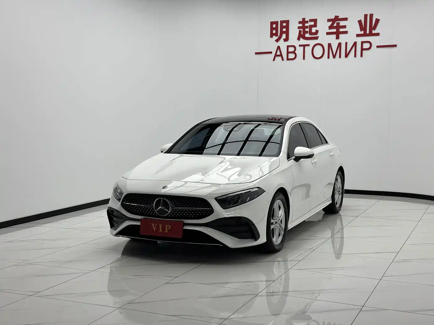Mercedes-Benz A-Класс 2023