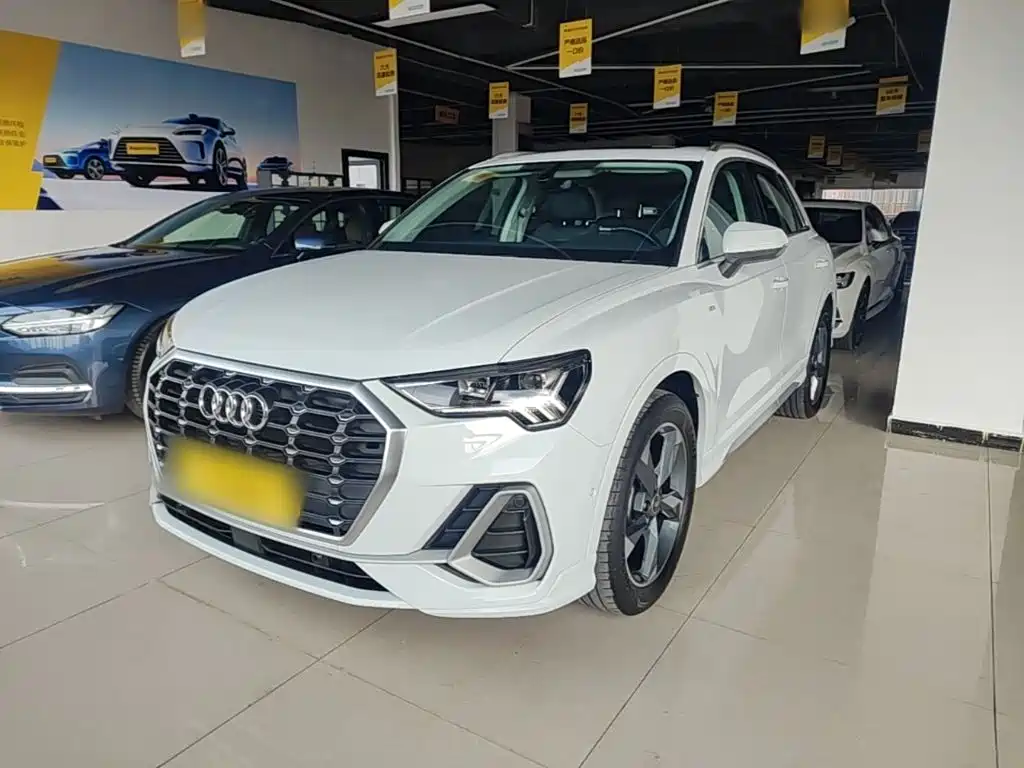Audi Q3 2023