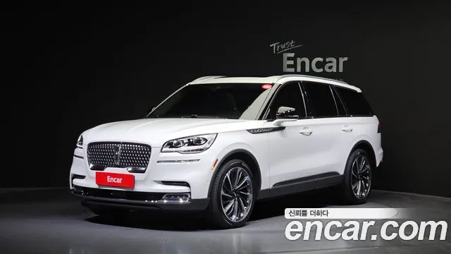 Lincoln Aviator 2021