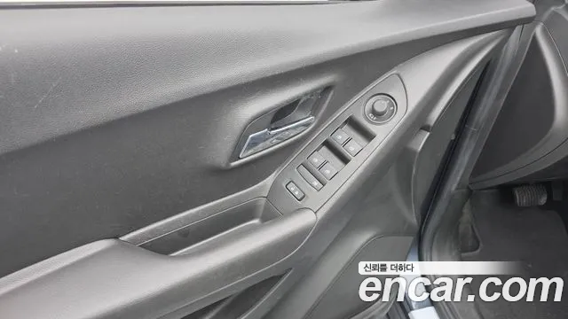 Chevrolet Trax 2020