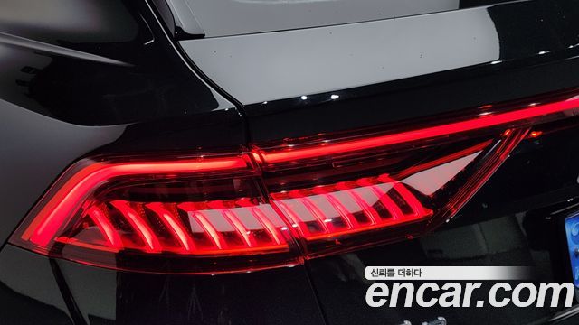 Audi Q8 2023