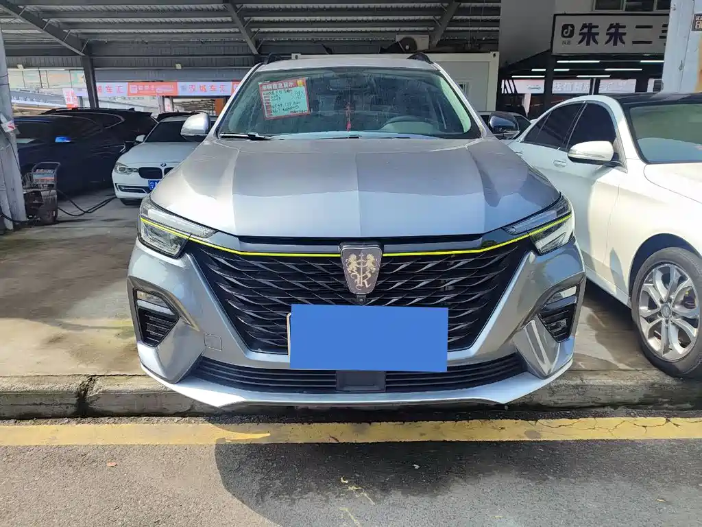 Roewe RX5 2021