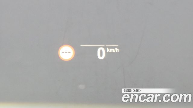 BMW iX3 2022