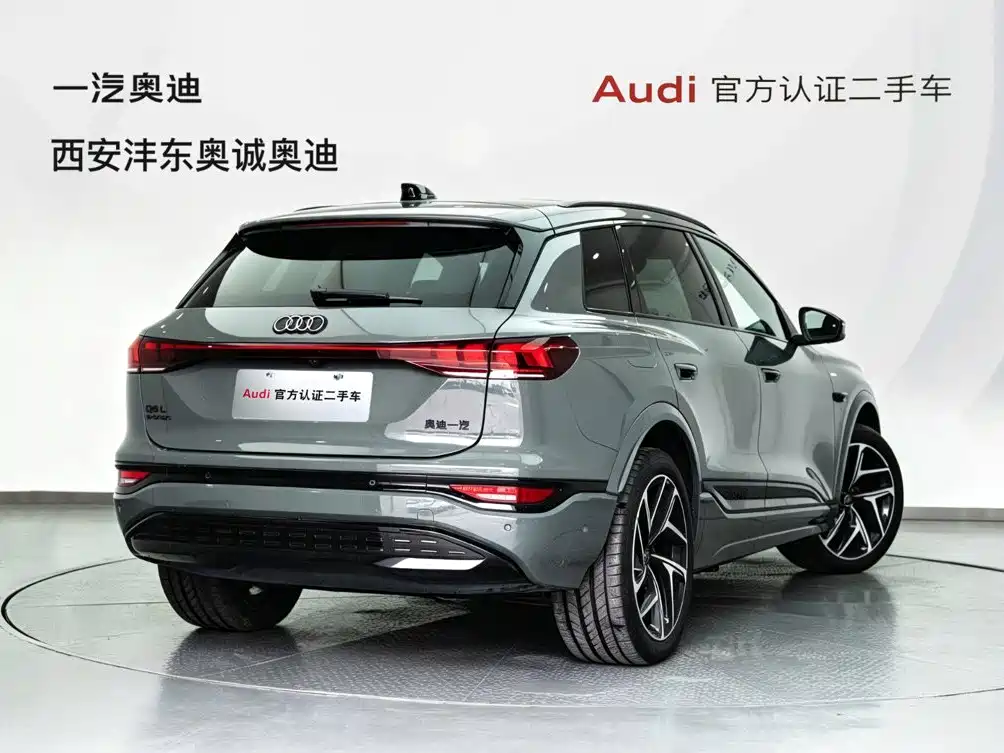Audi e-tron 2026