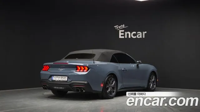 Ford Mustang 2023