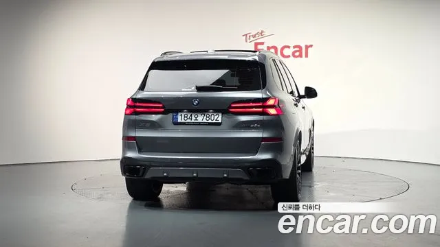 BMW X5 2023