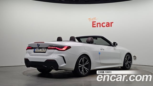 BMW 4 серии 2021