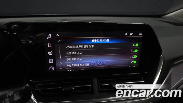 Chevrolet Trax 2025
