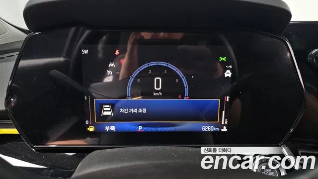 Chevrolet Trax 2025