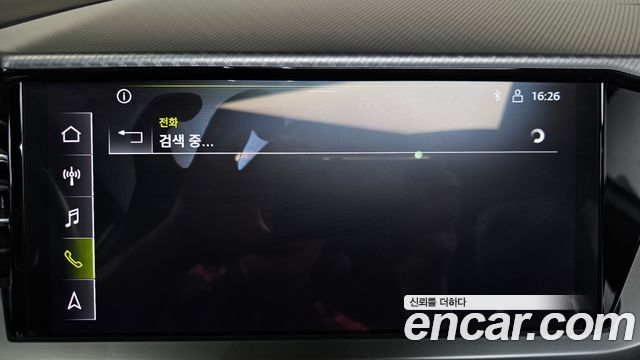 Audi Q4 e-tron 2023