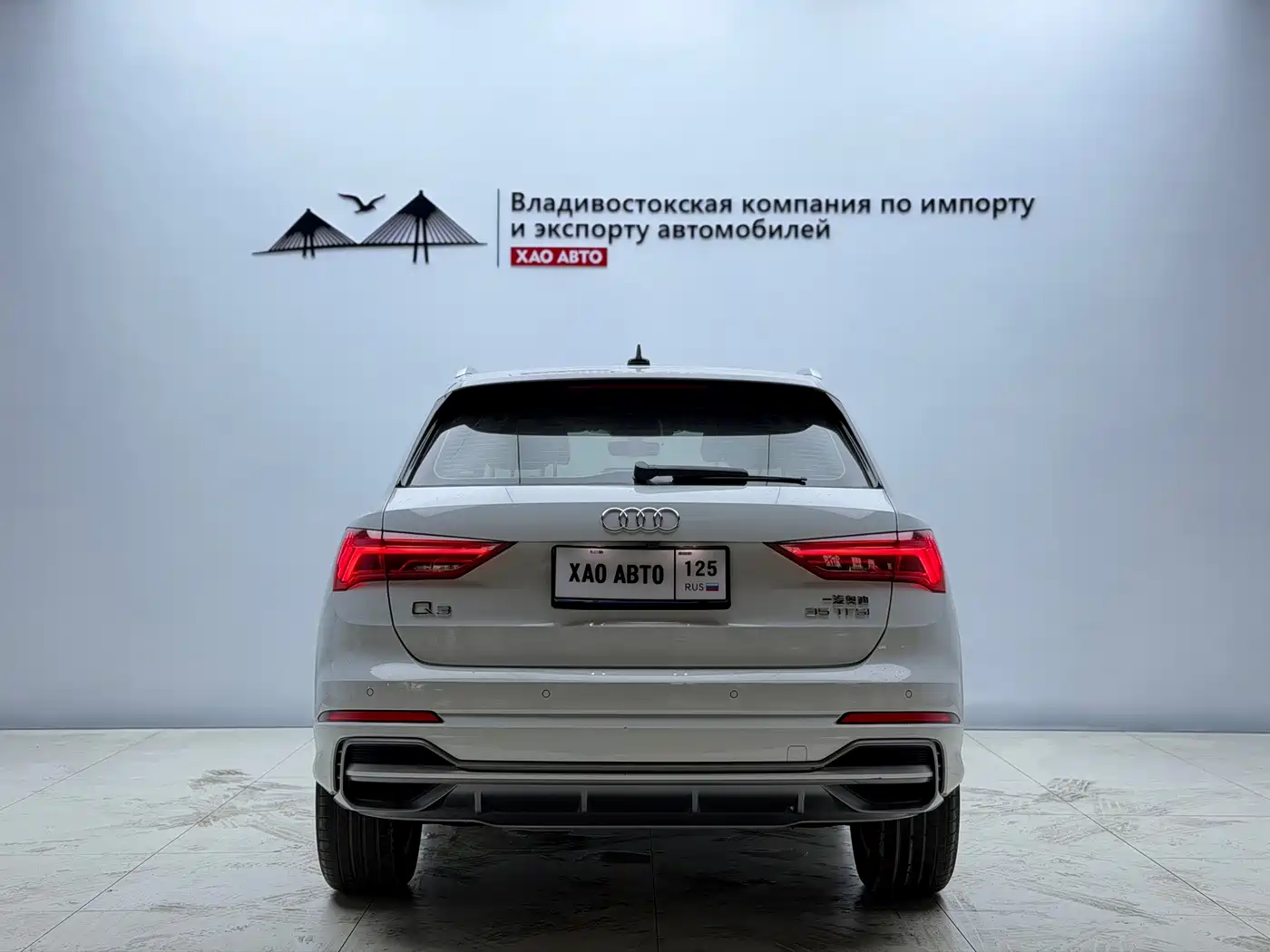 Audi Q3 2022