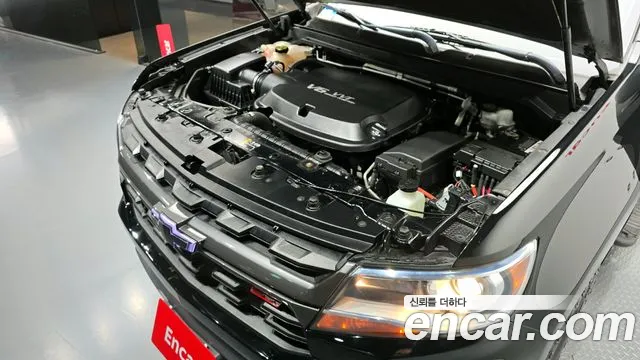 Chevrolet Colorado 2020