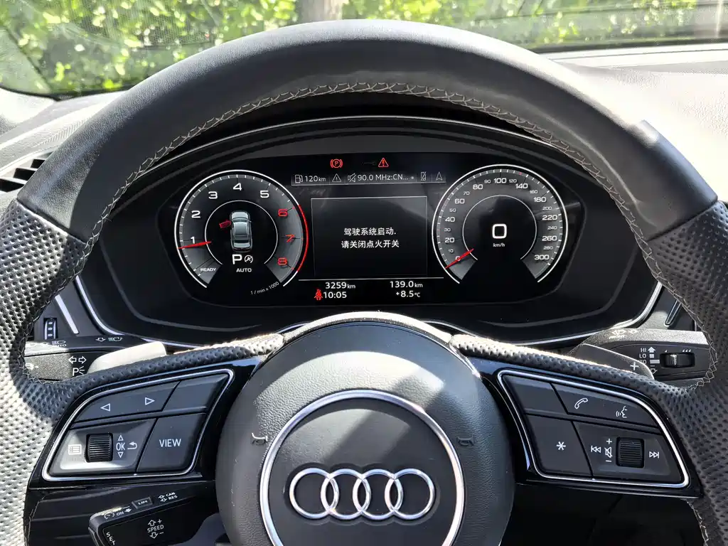 Audi A4 2024