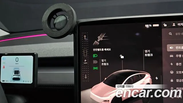 Tesla Model Y 2025