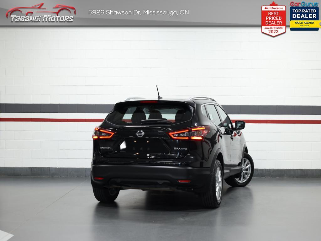 Nissan Qashqai 2023