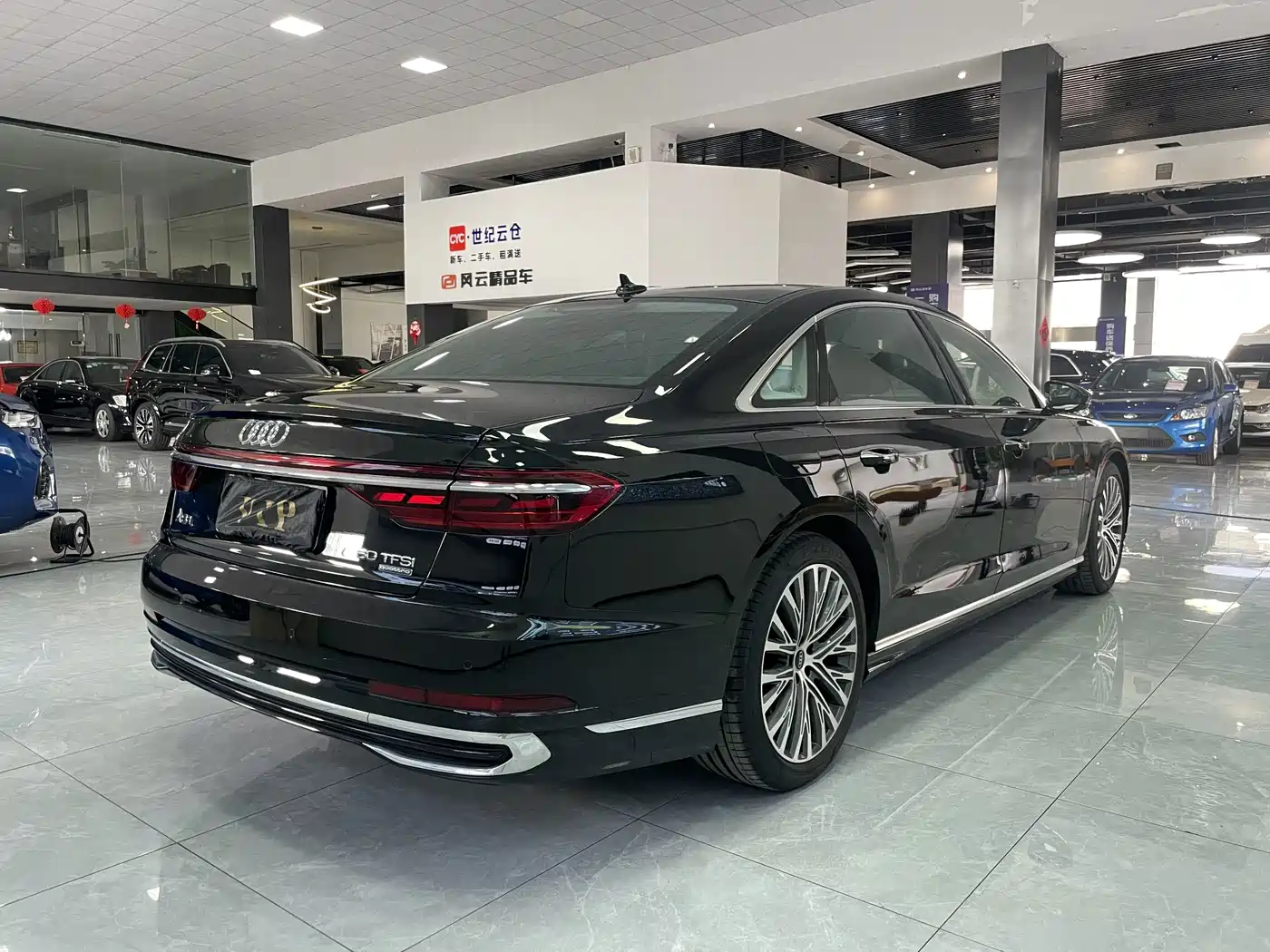 Audi A8 2025