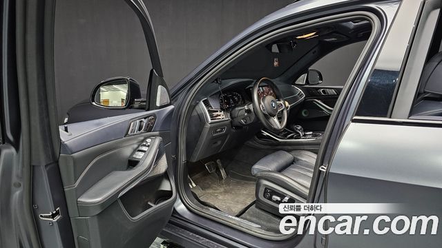 BMW X7 2020