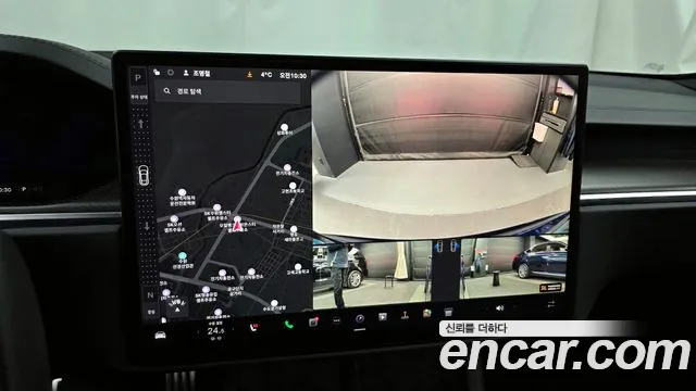 Tesla Model S 2023