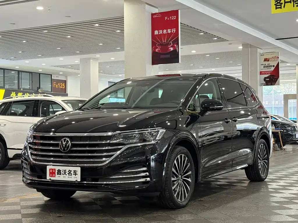 Volkswagen Viloran 2024