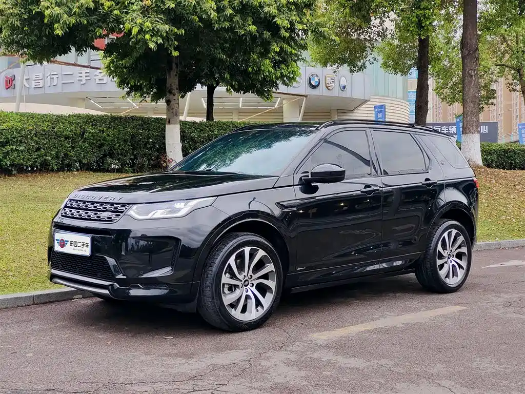 Land Rover Discovery Sport 2021