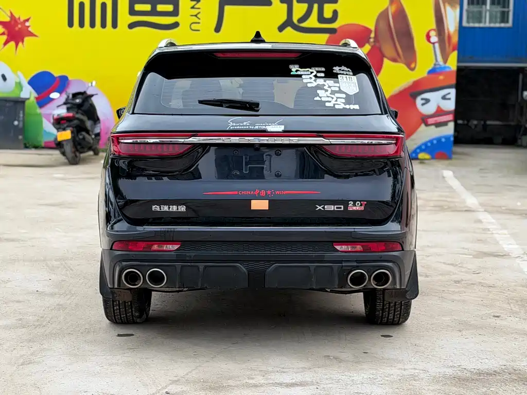Jetour X90 PLUS 2023