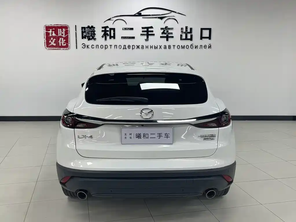 Mazda CX-4 2023