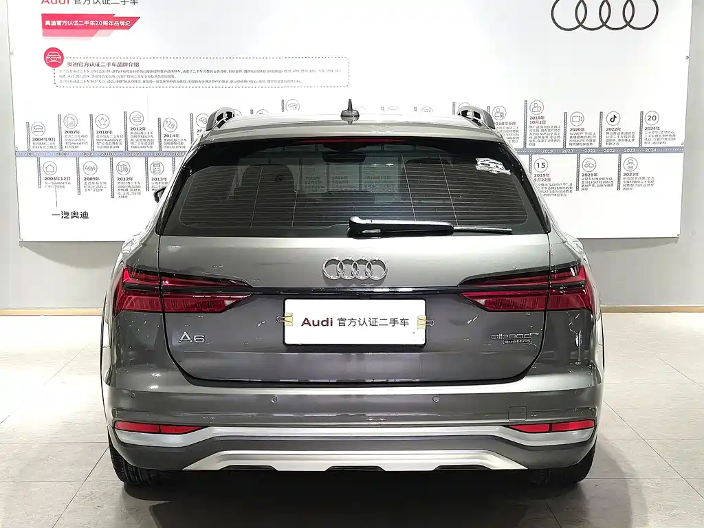 Audi A6 2023