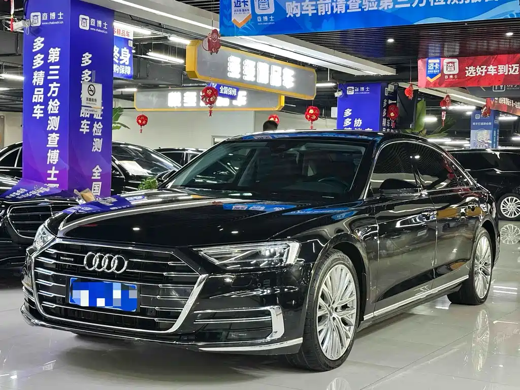 Audi A8 2021