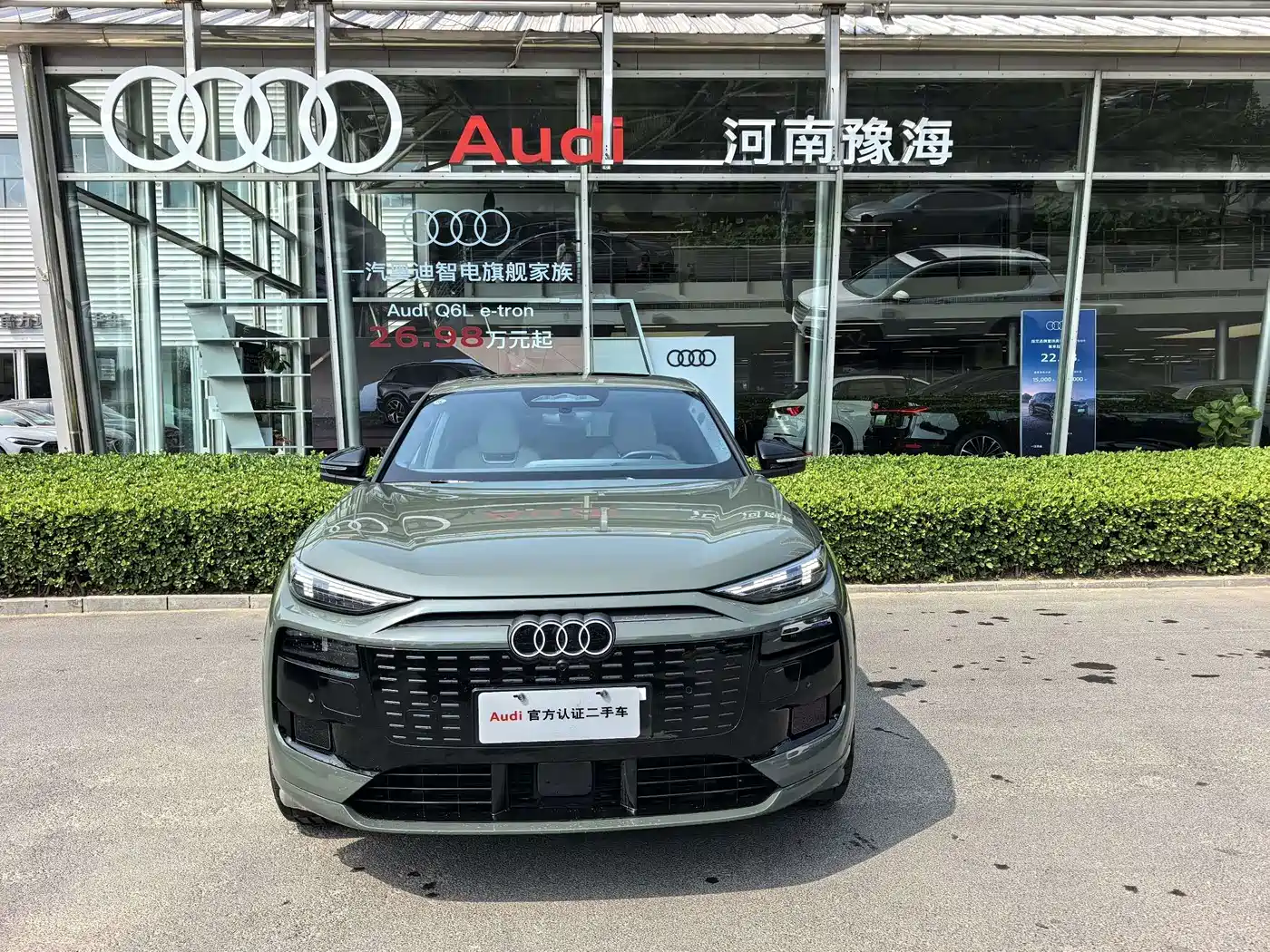 Audi e-tron 2025