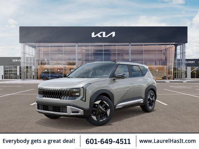 Kia Seltos 2027