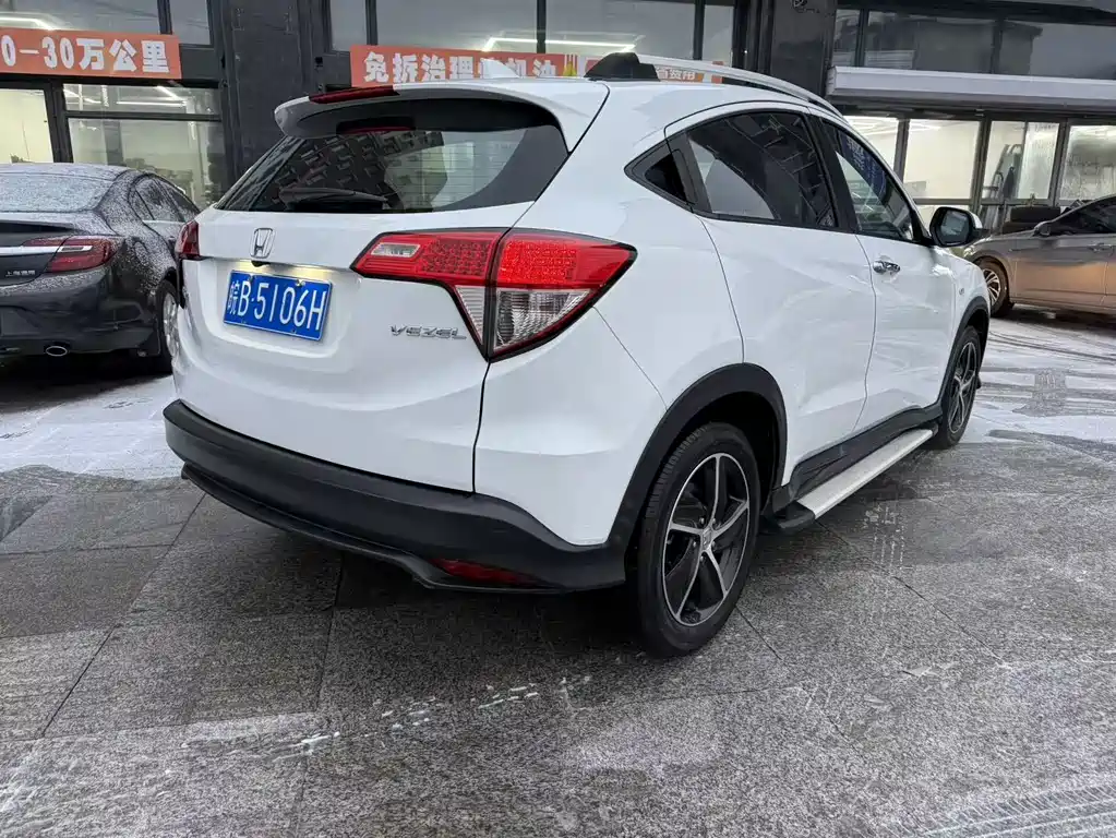 Honda Vezel 2021