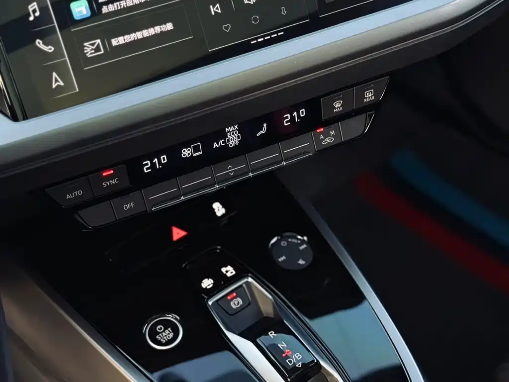 Audi Q4 e-tron 2024
