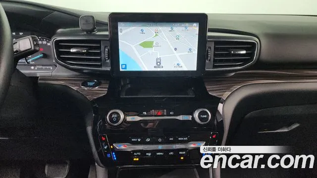 Ford Explorer 2022