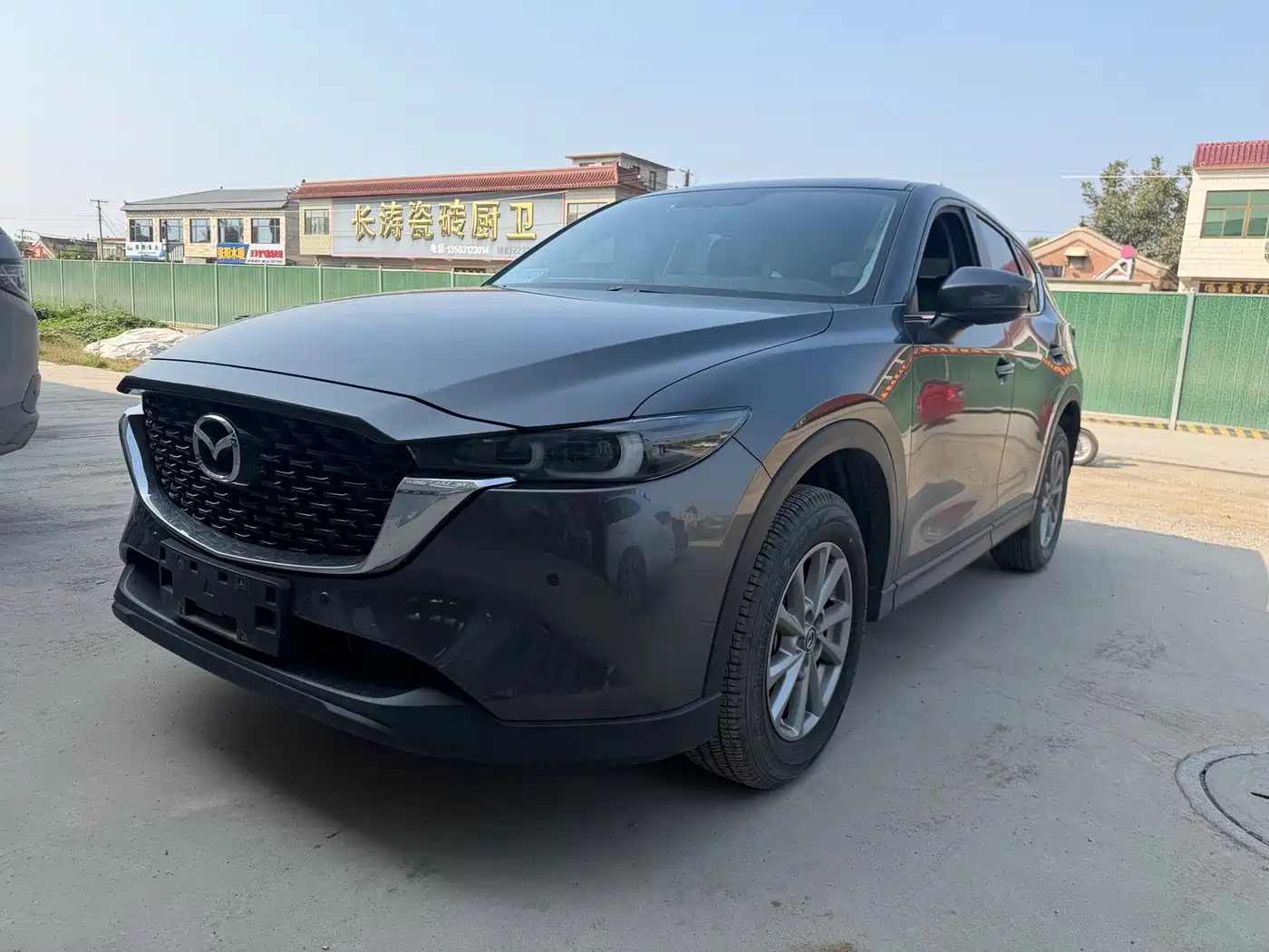 Mazda CX-5 2023